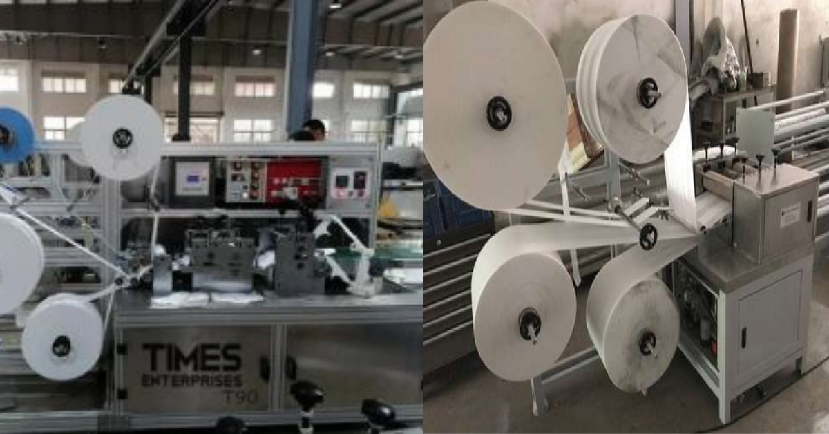 Sanitary napkin making machine service